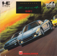 Zero 4 Champ II JP PC Engine CD JP box art